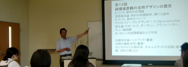 20100701-181017-4302