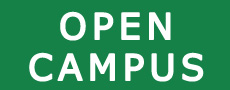 オープンキャンパス2017